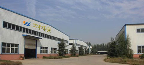 �����A��h(hu��n)���Ƽ����޹�˾